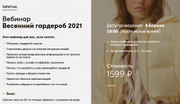 1617733673940.png