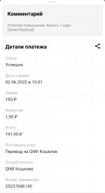 IMG_20220602_150331.jpg