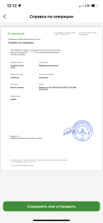95429010-4ED5-440B-9511-99F6E5C83BE0.png