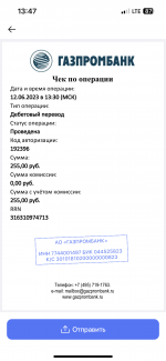 IMG_9448.png