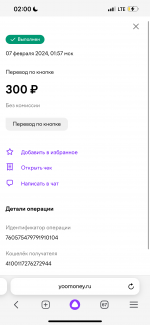 IMG_1789.png