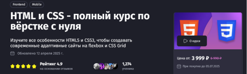 1751437458270.png