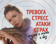 1751463801447.png