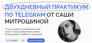 1751881168906.png