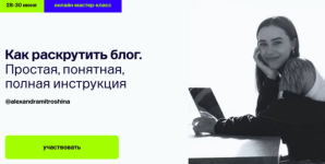 1751881285233.png