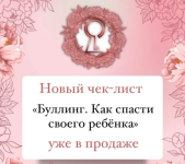 1752051698631.png