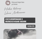 1752052382468.png