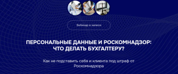 1752147161208.png