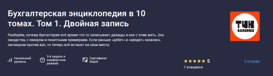 1752147492528.png