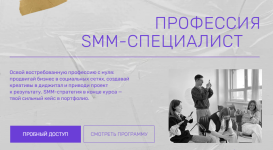 1752147540529.png