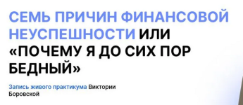 1752222049781.png