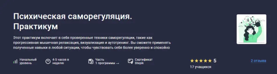 1752222063519.png