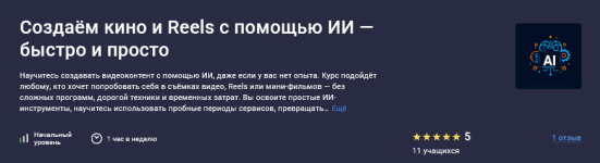 1752222352690.png