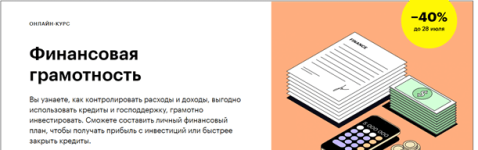 1752493166919.png