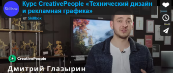 1752493377176.png