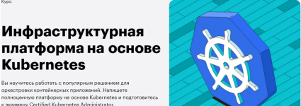 1752494279712.png