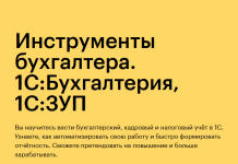 1752494317534.png