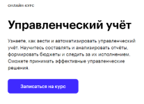 1752494838351.png