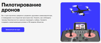 1752495049521.png