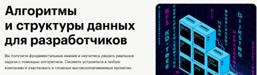 1752495080019.png