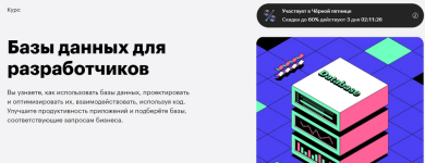 1752495102370.png