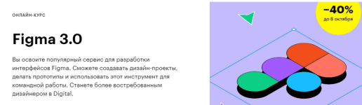1752495426288.png