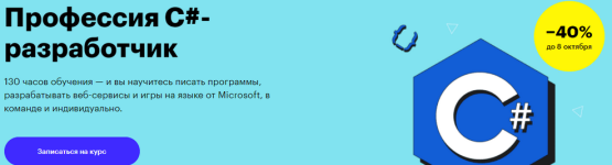 1752495446070.png