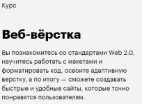 1752495616878.png