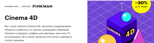 1752495666855.png