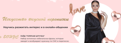 1752560237937.png