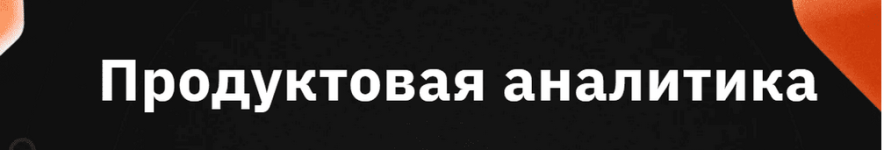 1752742892832.png