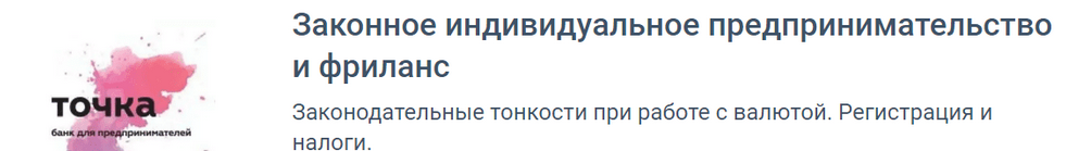1752742990590.png