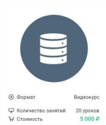 1752743050493.png