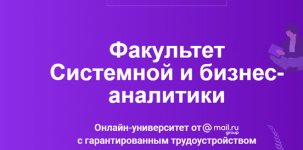1752743076707.png