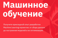 1752743114471.png