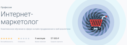 1752744836321.png