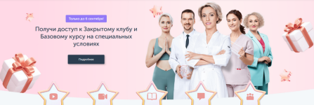 1753256349461.png