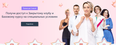 1753256374355.png