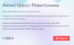 1753257468446.png