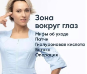 1753257497414.png