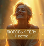 1753265527397.png