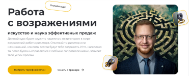 1753265676300.png