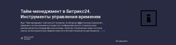1753265702508.jpeg