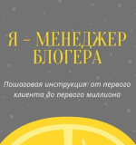 1753265713945.png