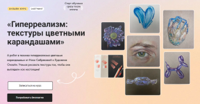1753265913483.png
