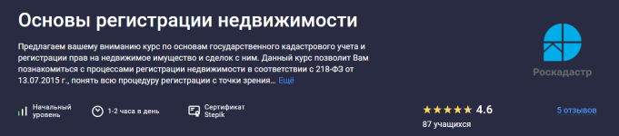 1753266542530.png