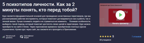1753266593492.png