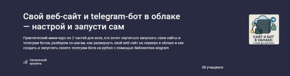 1753266606052.png