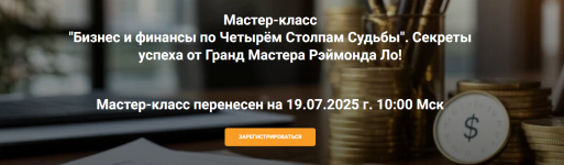 1753715760796.png