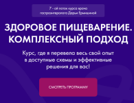1754378126601.png